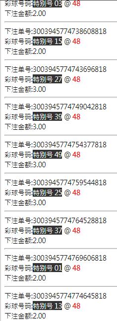 360截图20230117165656591.jpg