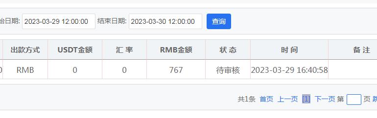 360截图-17617286.jpg