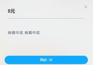 88888.png