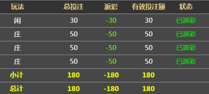 303.png