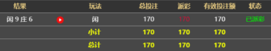 50.png