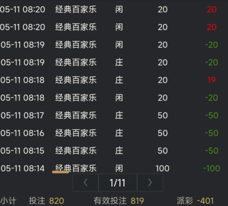 2411.jpg