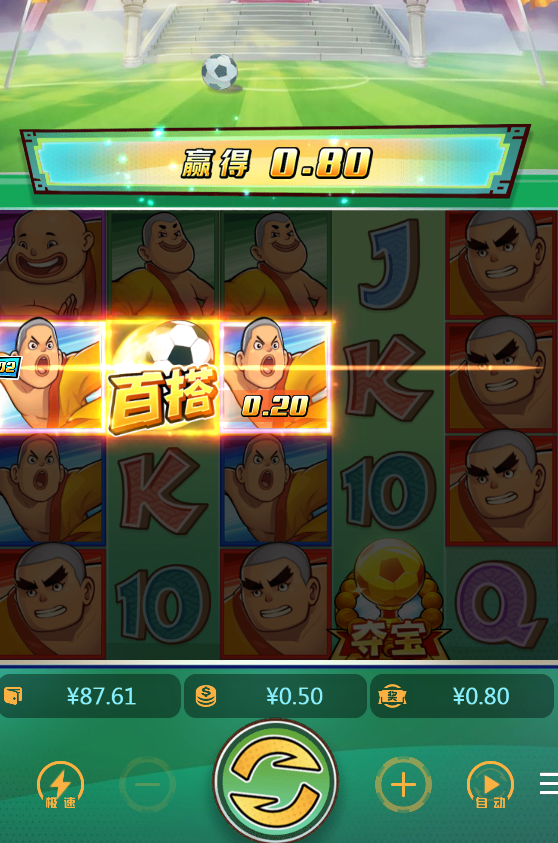 2.png