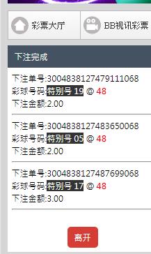 360截图20230523183536247.jpg
