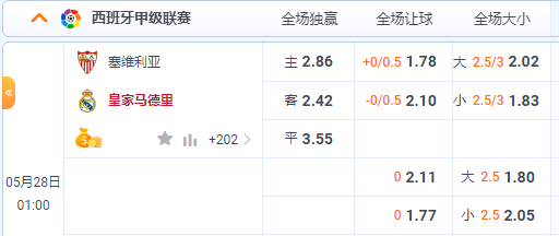 QQ截图20230527175906.png