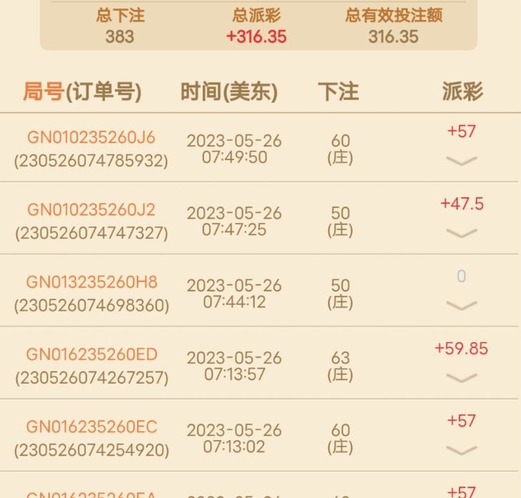 捕获1.jpg
