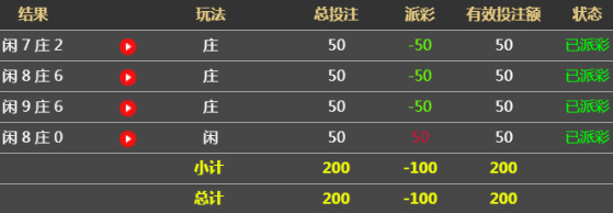 533.png