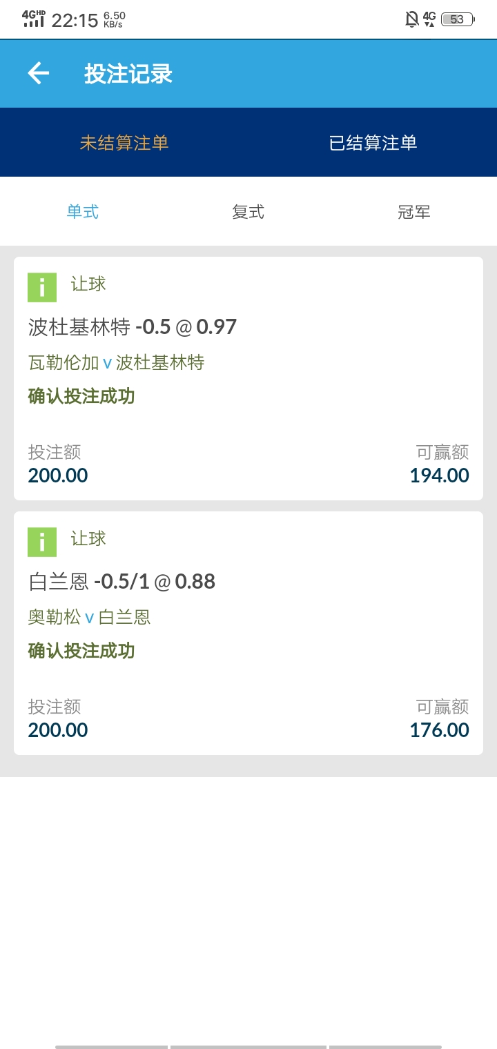 Screenshot_20230604_221550.jpg