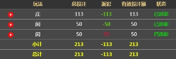 681.png