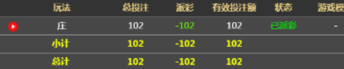 744.png