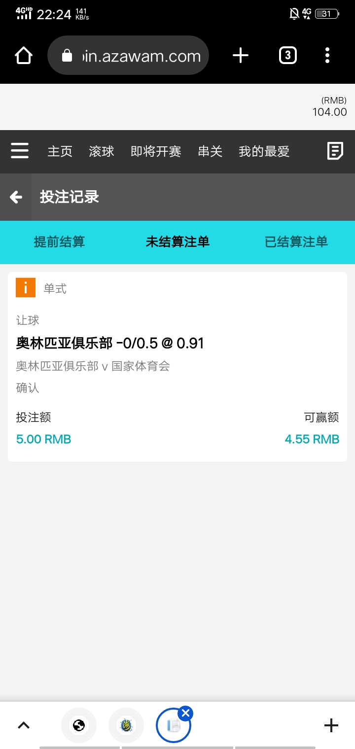 Screenshot_20230608_222415.jpg