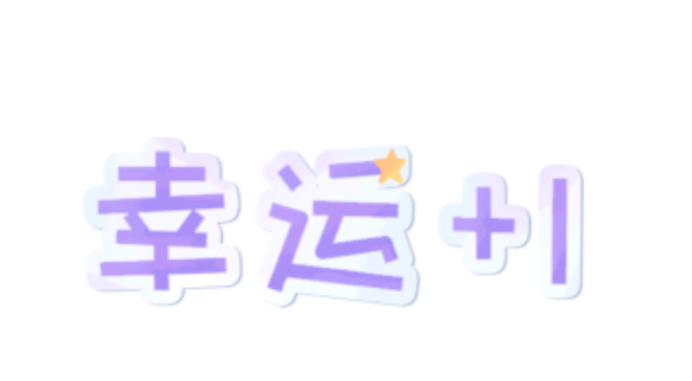 1`DB$43P3{KA_]FKU]T3}QX.png