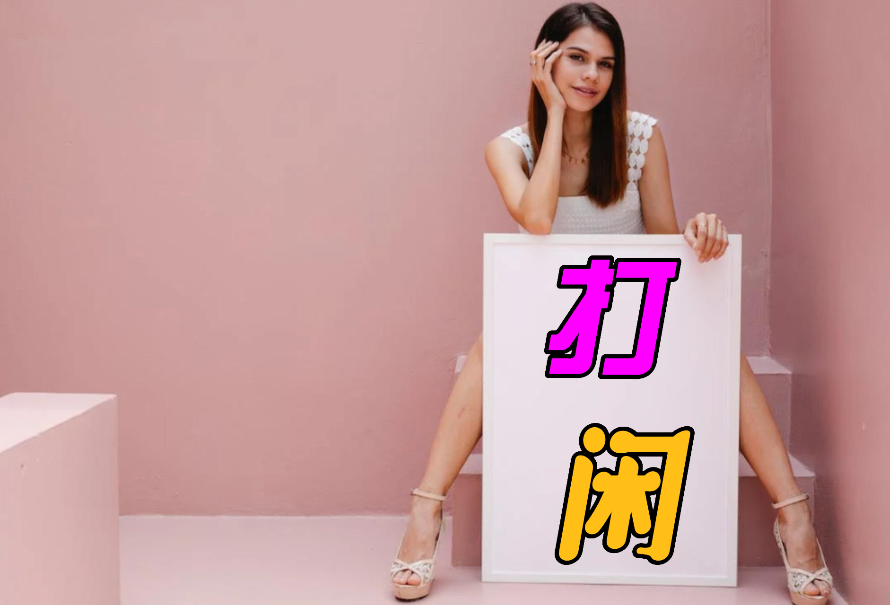 J_E10YS`IVSM%NX]C84)T[D.png