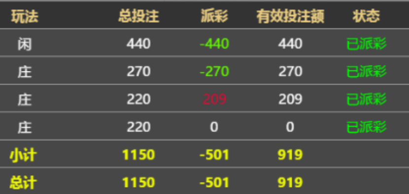 92.png