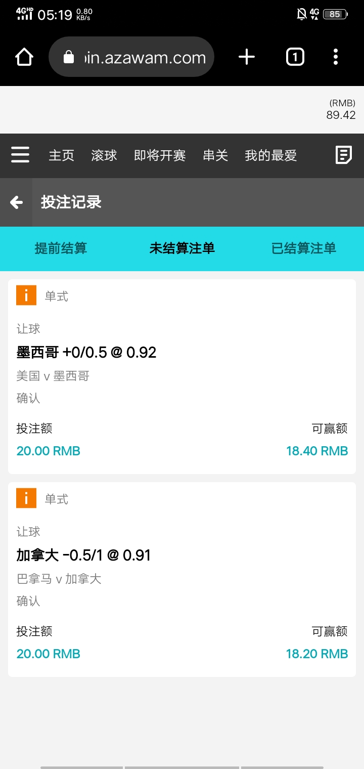 Screenshot_20230616_051935.jpg