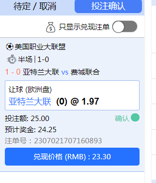 半岛实战1.png