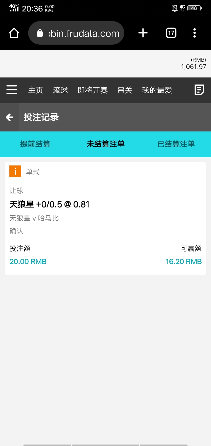 Screenshot_20230709_203620.jpg