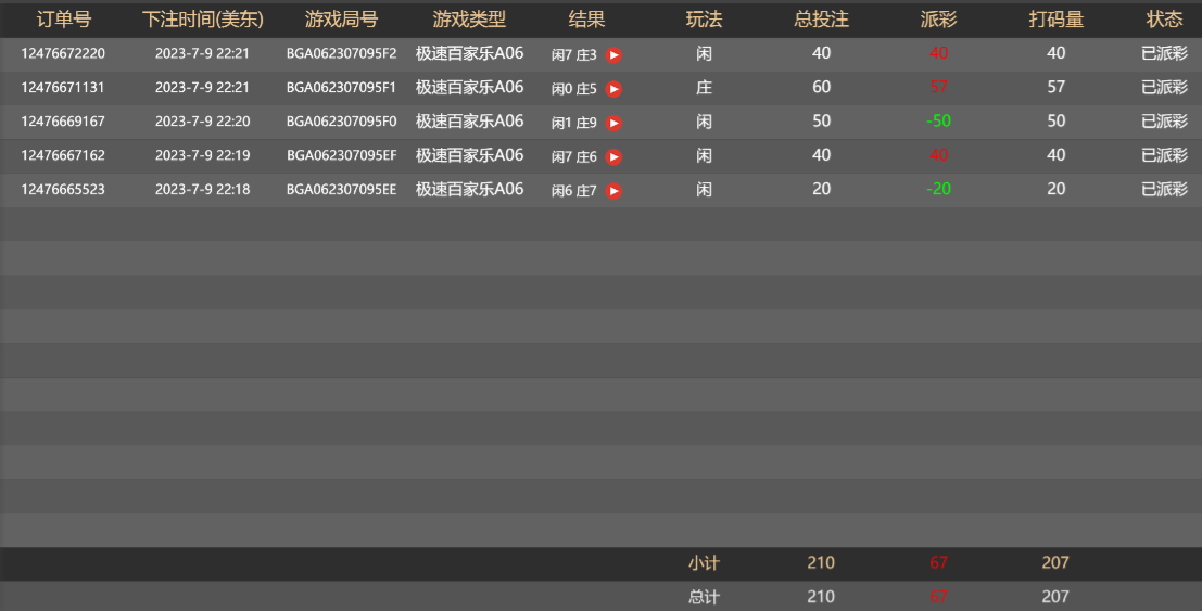 WE48J_)91[ZO6L5SW2Q1(C2.png