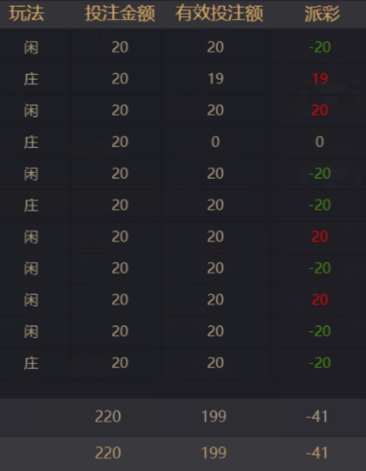 108.png