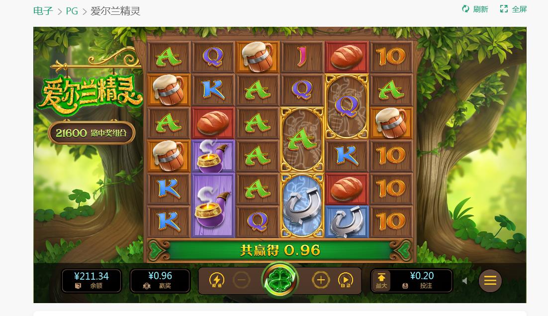 360截图20230714072741901.jpg