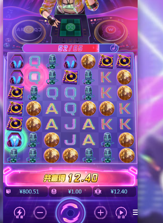 QQ图片20230716064353.png