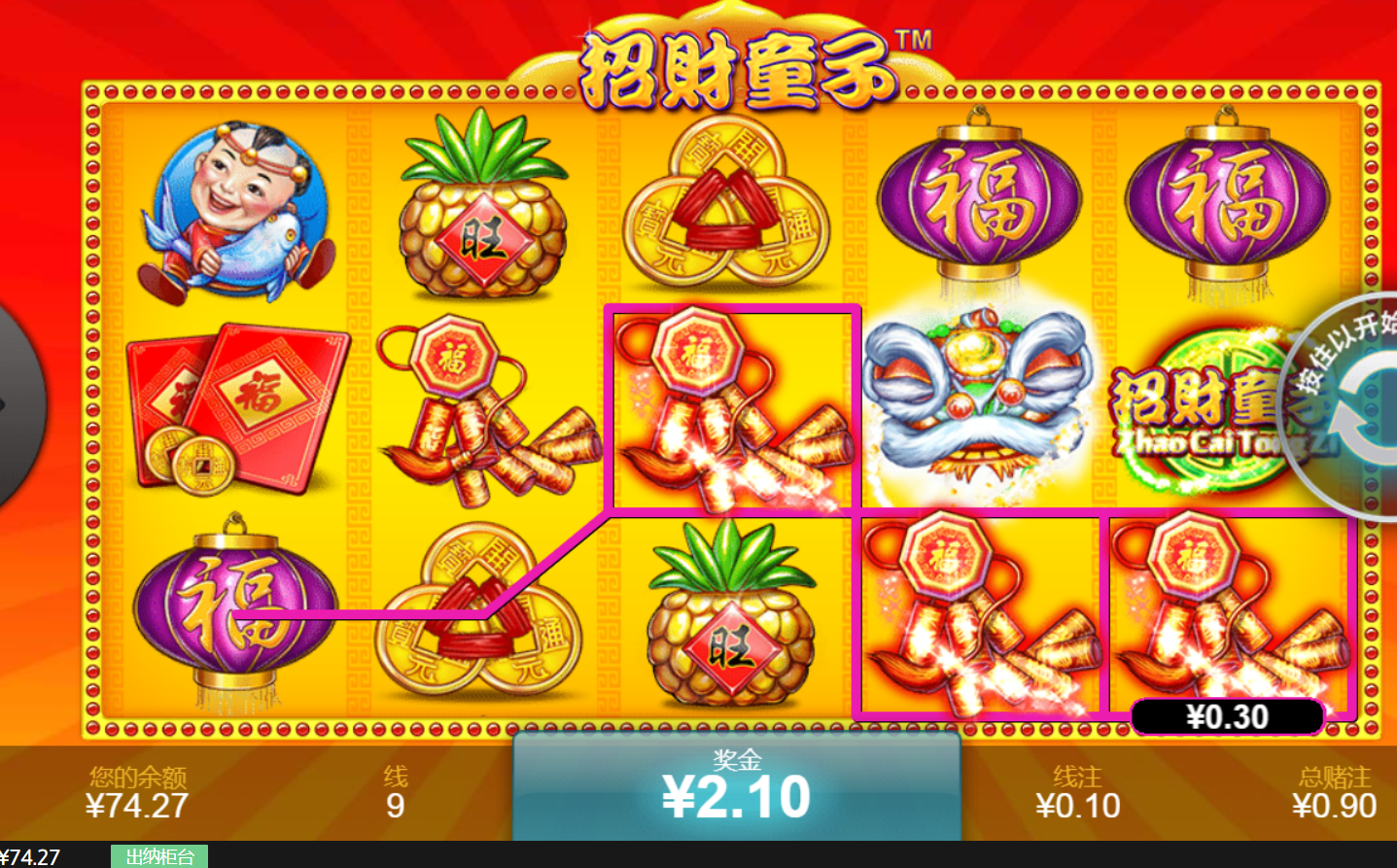 QQ图片20230724090619.png