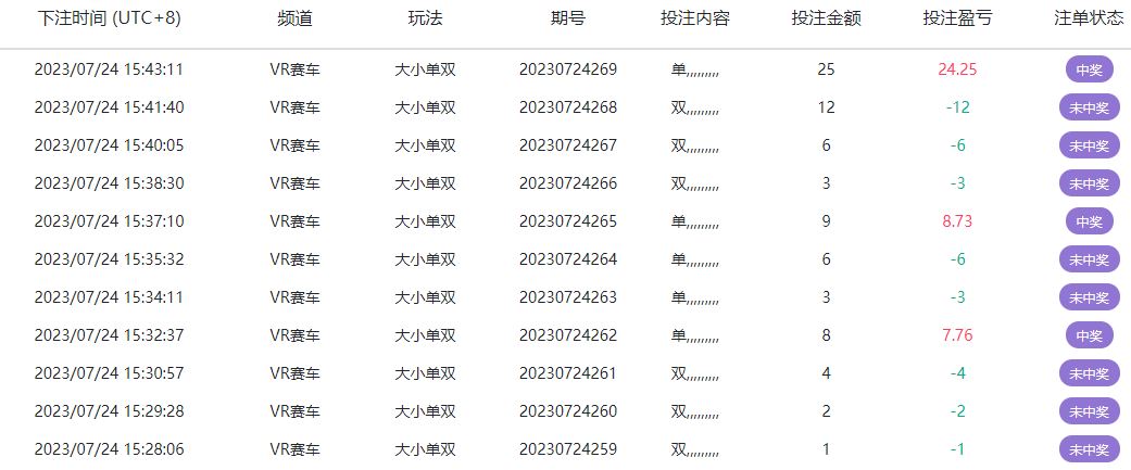 捕获3.jpg