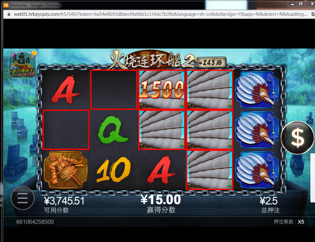 QQ图片20230727134850.png