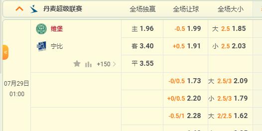 2345截图20230728182949.jpg