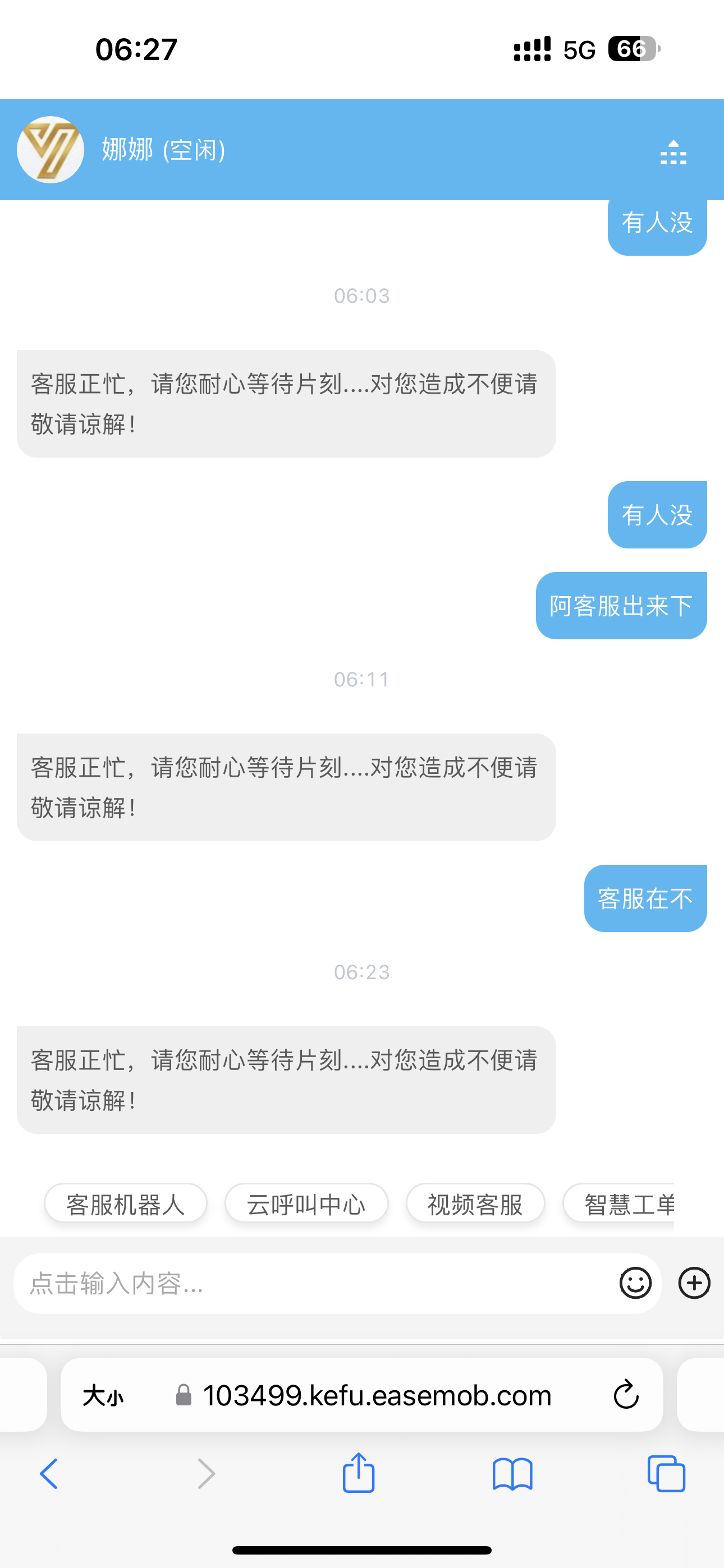 IMG_0322.png