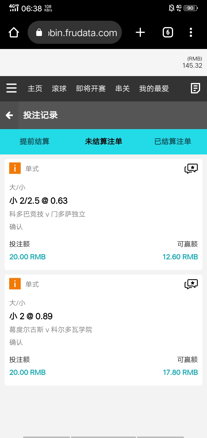 Screenshot_20230731_063848.jpg