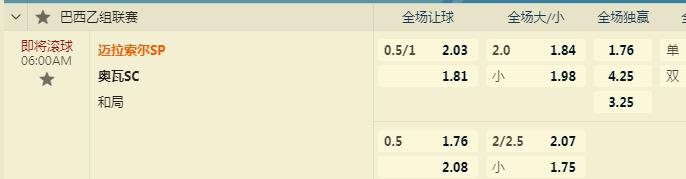 2345截图20230801210650.jpg