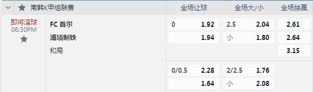 2345截图20230804155508.jpg