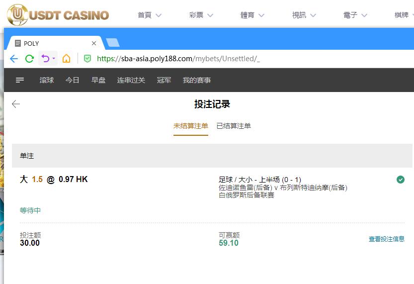 QQ截图20230807204613.jpg