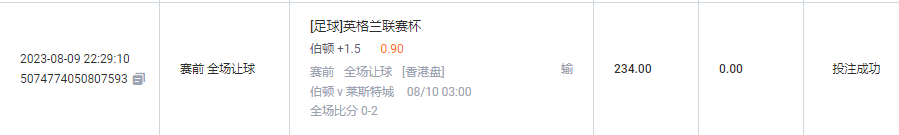 伯.png