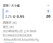QQ截图20230811050551.png