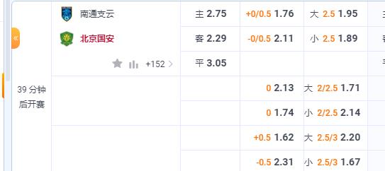 2345截图20230813185552.jpg