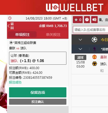 QQ截图20230814180039.jpg