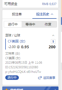 22222222222.png