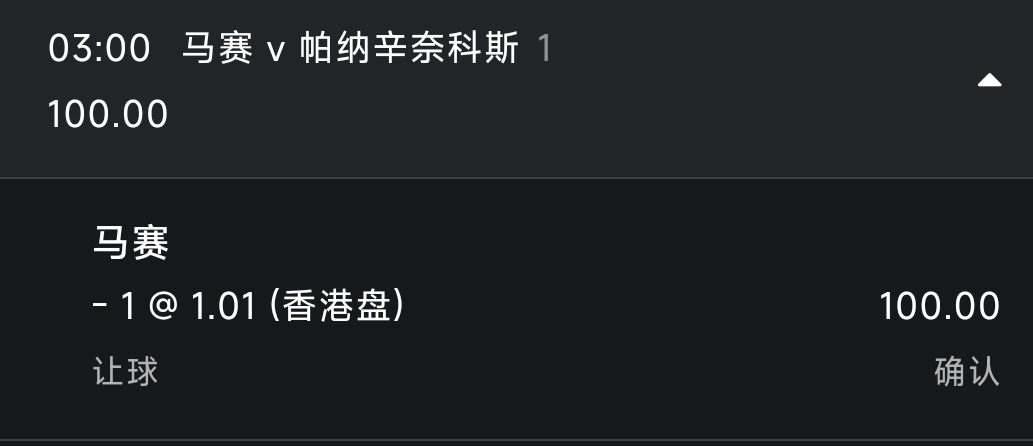 Screenshot_2023-08-15-12-07-35-043_com.kto.asia.png