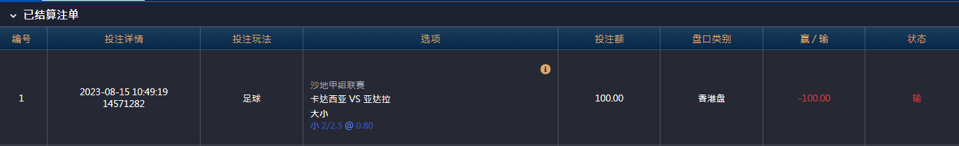 卡达西亚.png