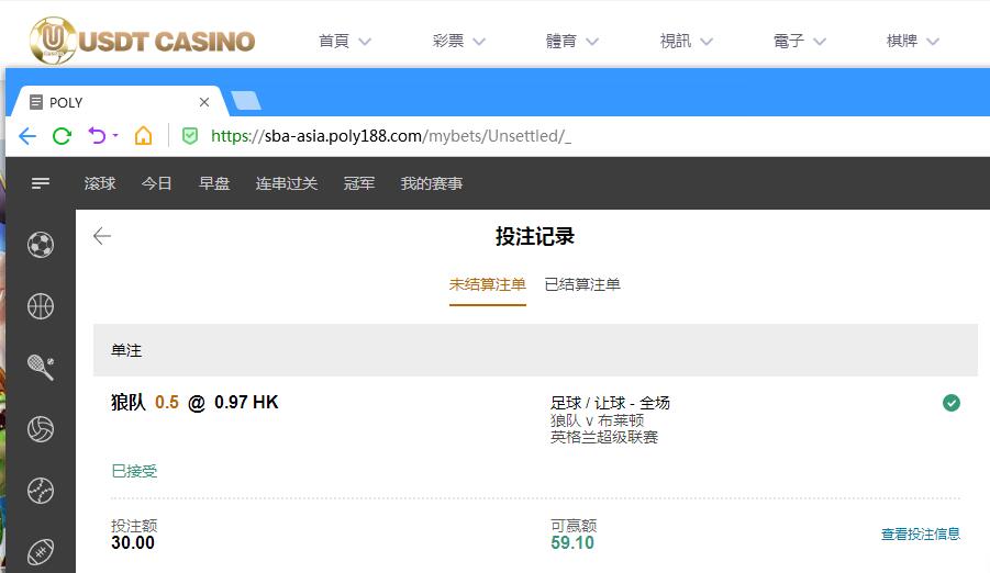 QQ截图20230819163040.jpg
