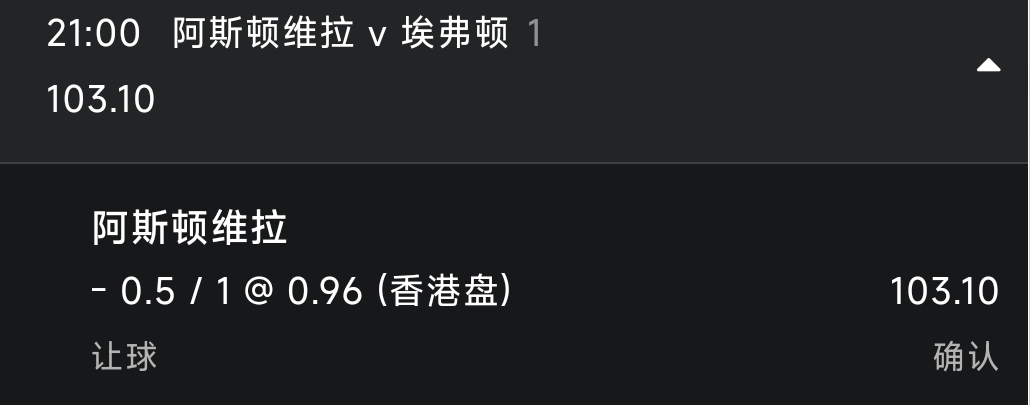 QQ截图20230820105412.png