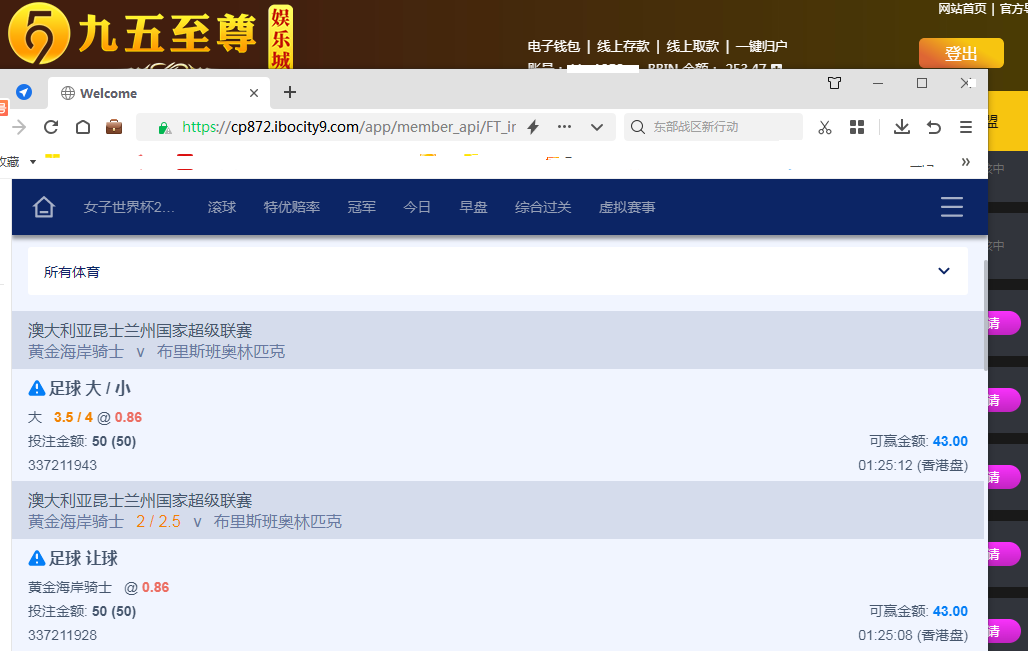 QQ图片20230820132440.png