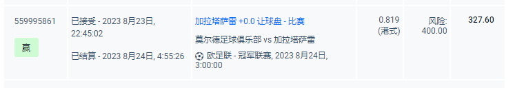 加.png