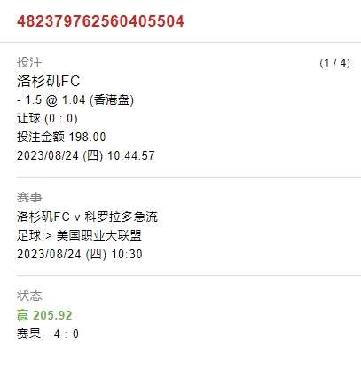 美.png