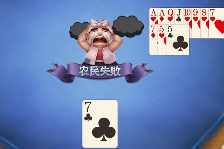 QQ截图20230825200737.jpg