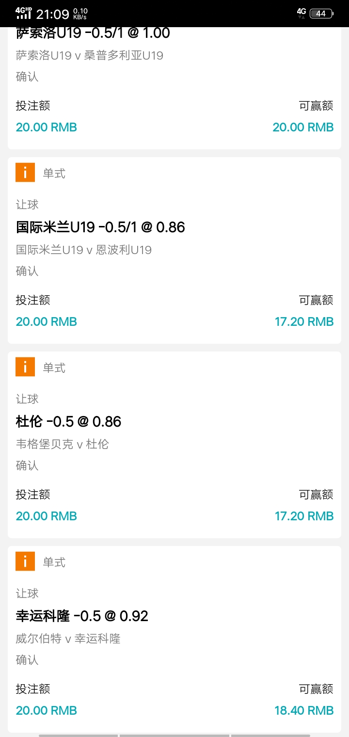 Screenshot_20230825_210933.jpg