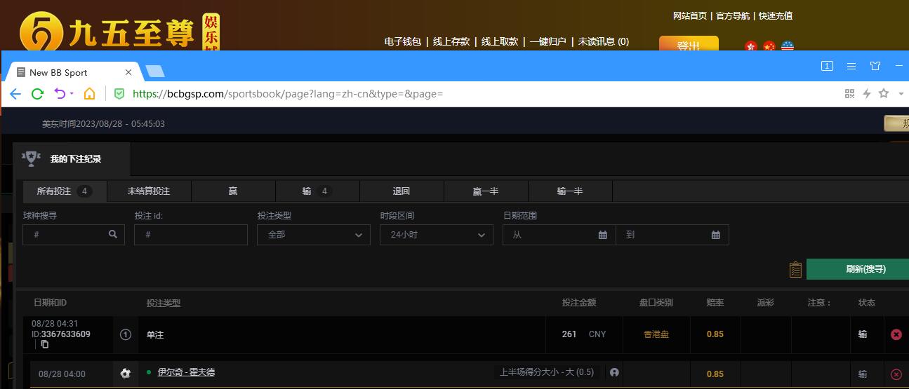 QQ截图20230828174845.jpg