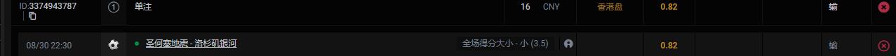 360截图20230831135818674.jpg